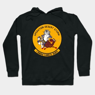 F-14 Tomcat - I Smoke Camels, Baby! Operation Desert Storm - Grunge Style Hoodie